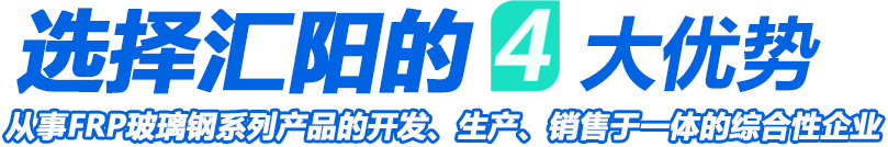 優(yōu)勢(shì)